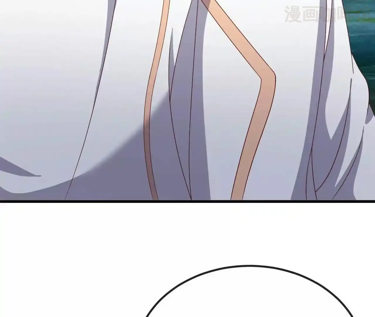 仙武帝尊 第844话 她有天眼 下拉式漫画 - 漫画咖啡馆 免费阅读 - Page 110