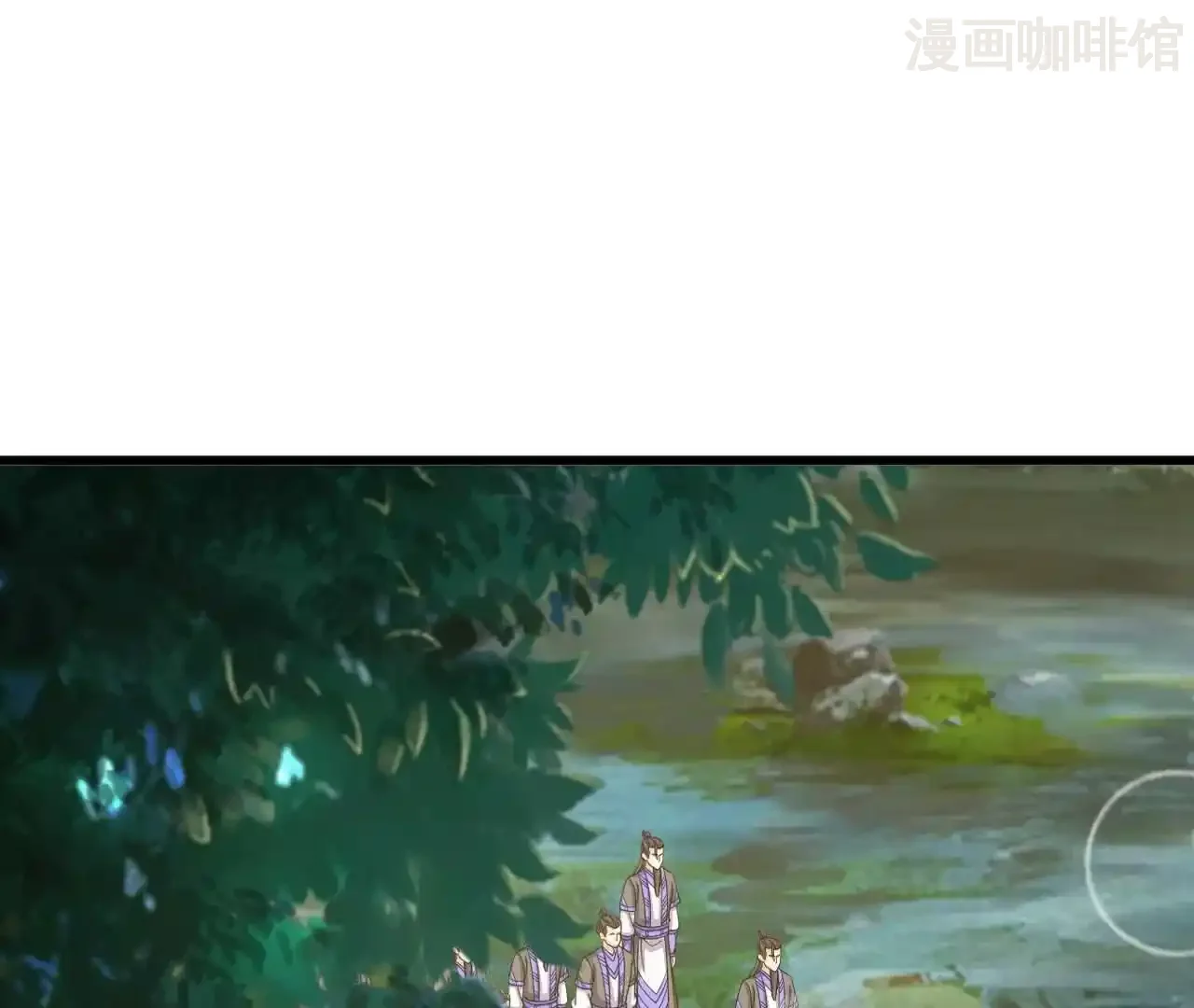 仙武帝尊 第844话 她有天眼 下拉式漫画 - 漫画咖啡馆 免费阅读 - Page 116