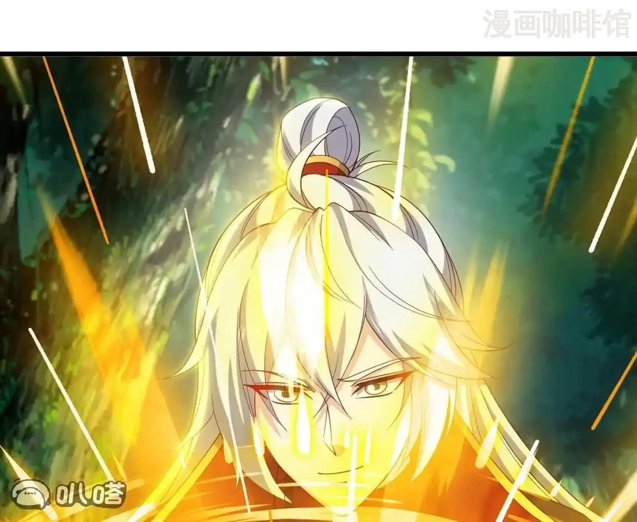 仙武帝尊 第844话 她有天眼 下拉式漫画 - 漫画咖啡馆 免费阅读 - Page 125