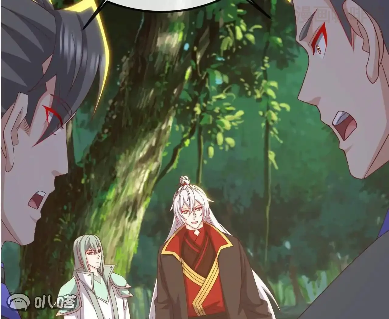 仙武帝尊 第844话 她有天眼 下拉式漫画 - 漫画咖啡馆 免费阅读 - Page 137