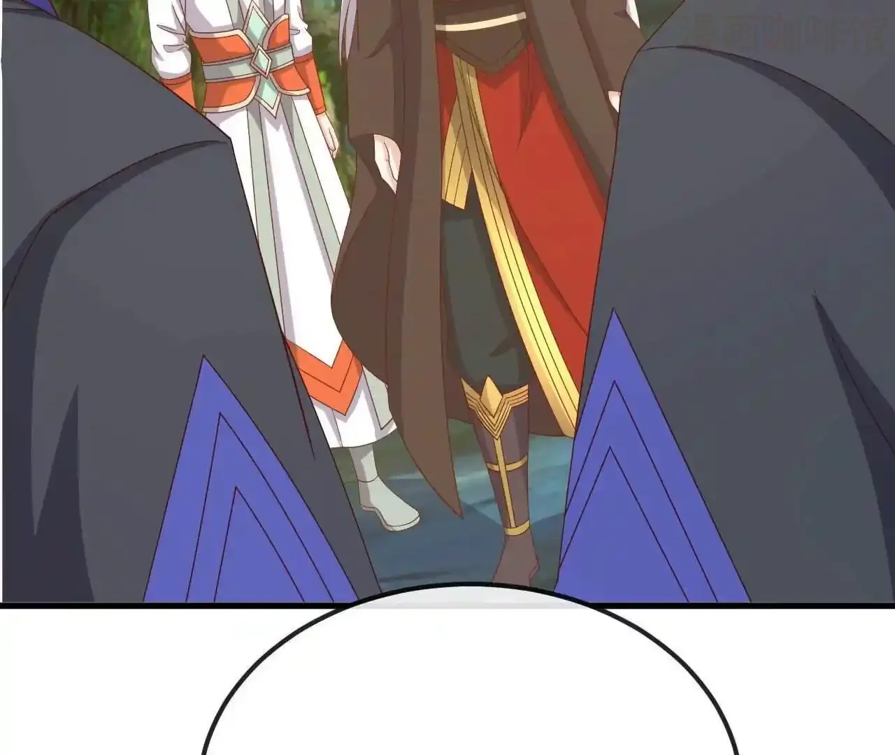 仙武帝尊 第844话 她有天眼 下拉式漫画 - 漫画咖啡馆 免费阅读 - Page 138