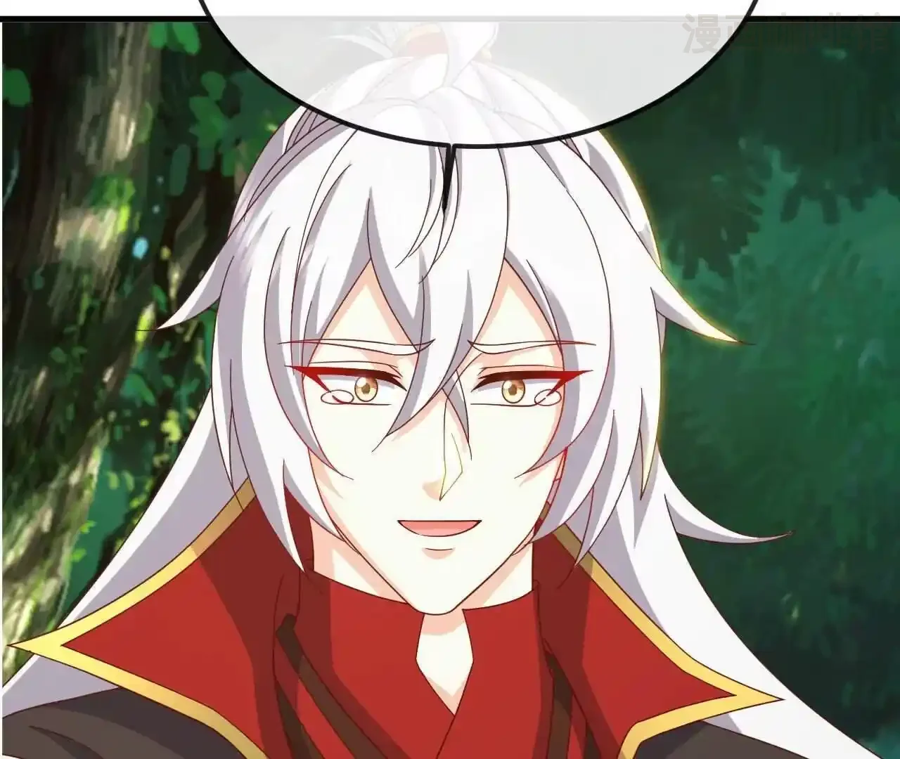 仙武帝尊 第844话 她有天眼 下拉式漫画 - 漫画咖啡馆 免费阅读 - Page 142