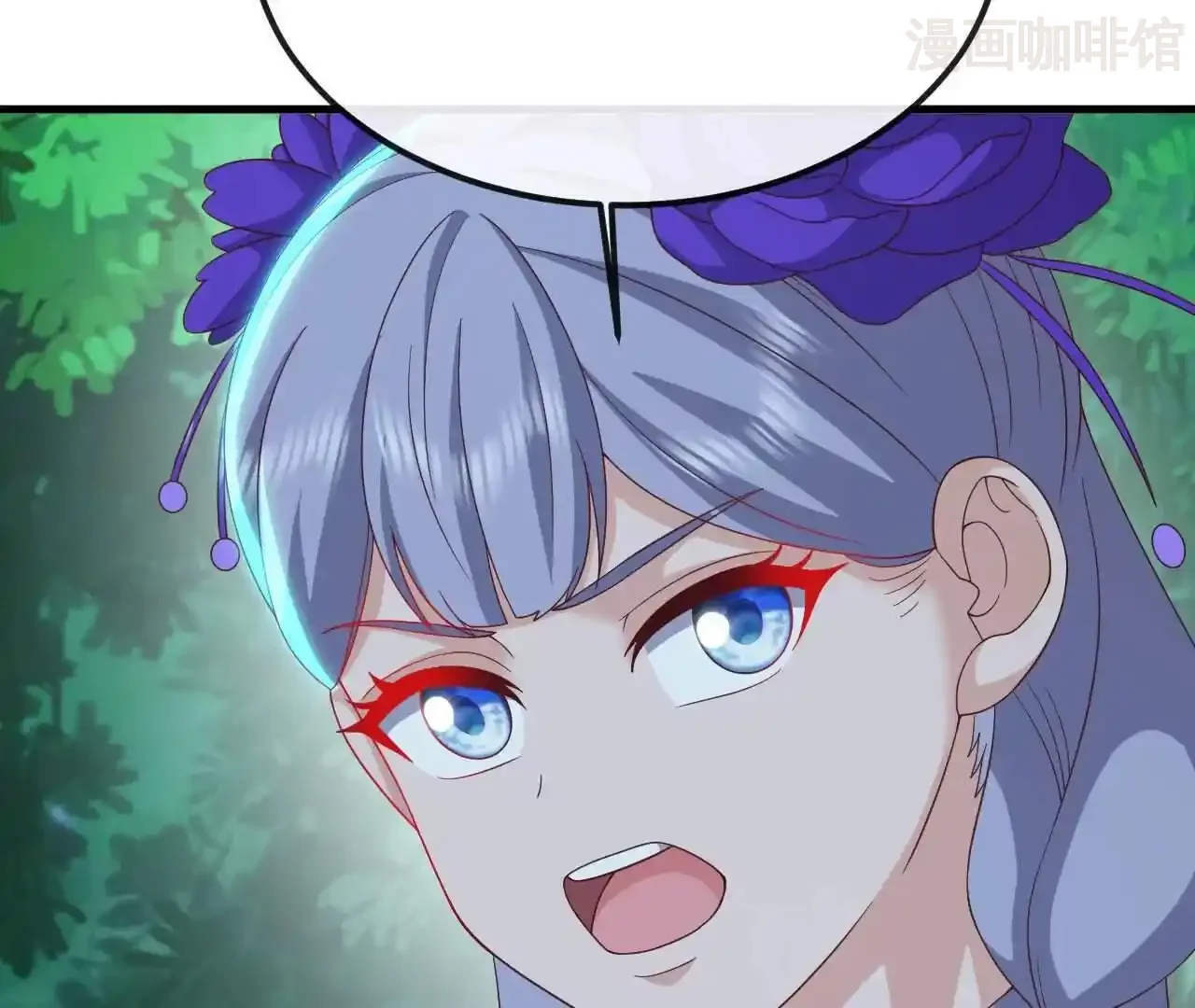 仙武帝尊 第844话 她有天眼 下拉式漫画 - 漫画咖啡馆 免费阅读 - Page 156