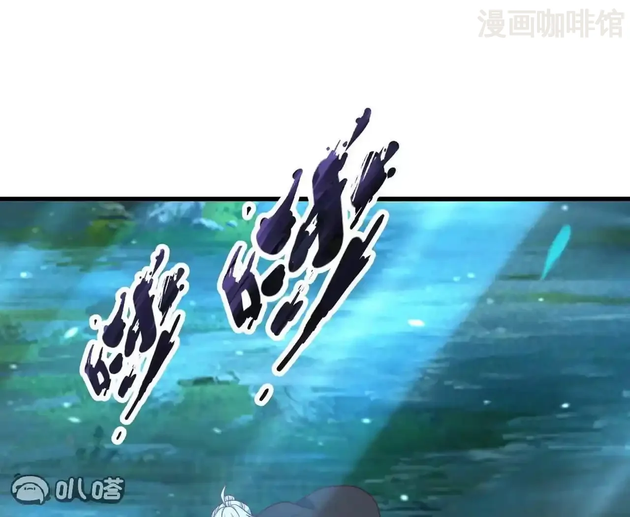 仙武帝尊 第844话 她有天眼 下拉式漫画 - 漫画咖啡馆 免费阅读 - Page 161