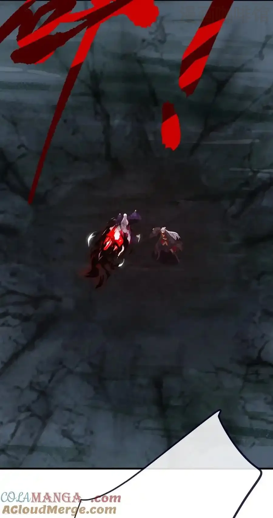 仙武帝尊 第764话 休想逃走 下拉式漫画 - 漫画咖啡馆 免费阅读 - Page 4