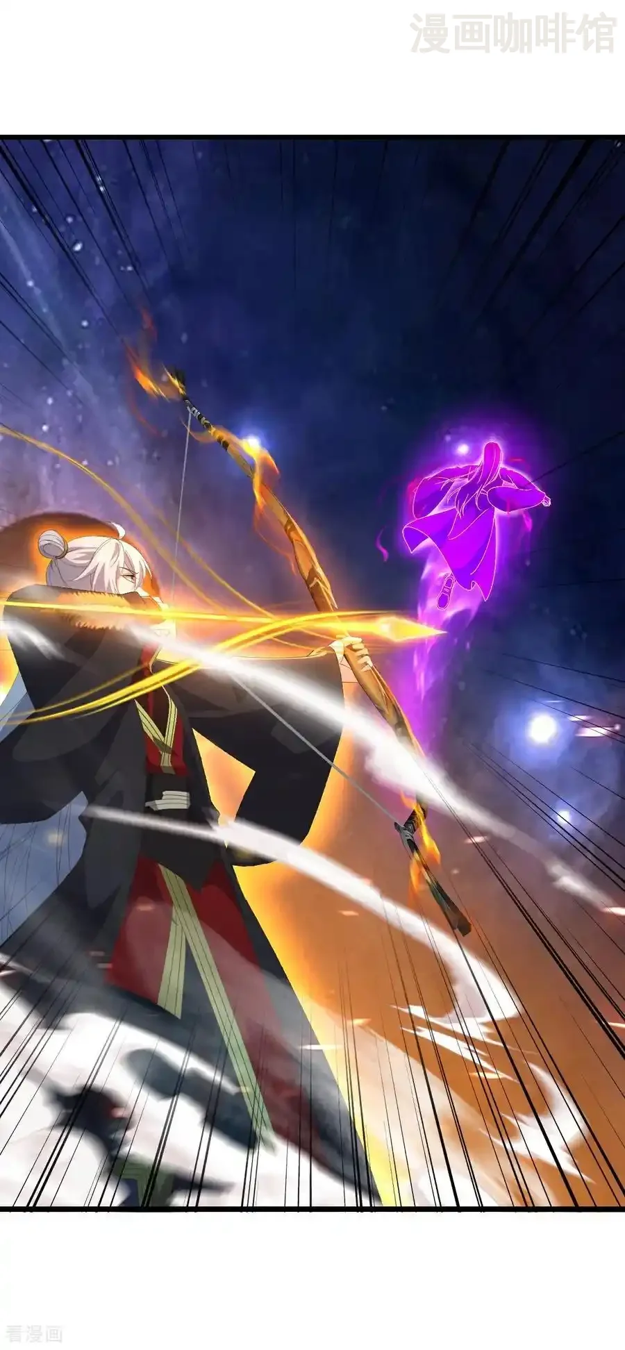 仙武帝尊 第764话 休想逃走 下拉式漫画 - 漫画咖啡馆 免费阅读 - Page 9