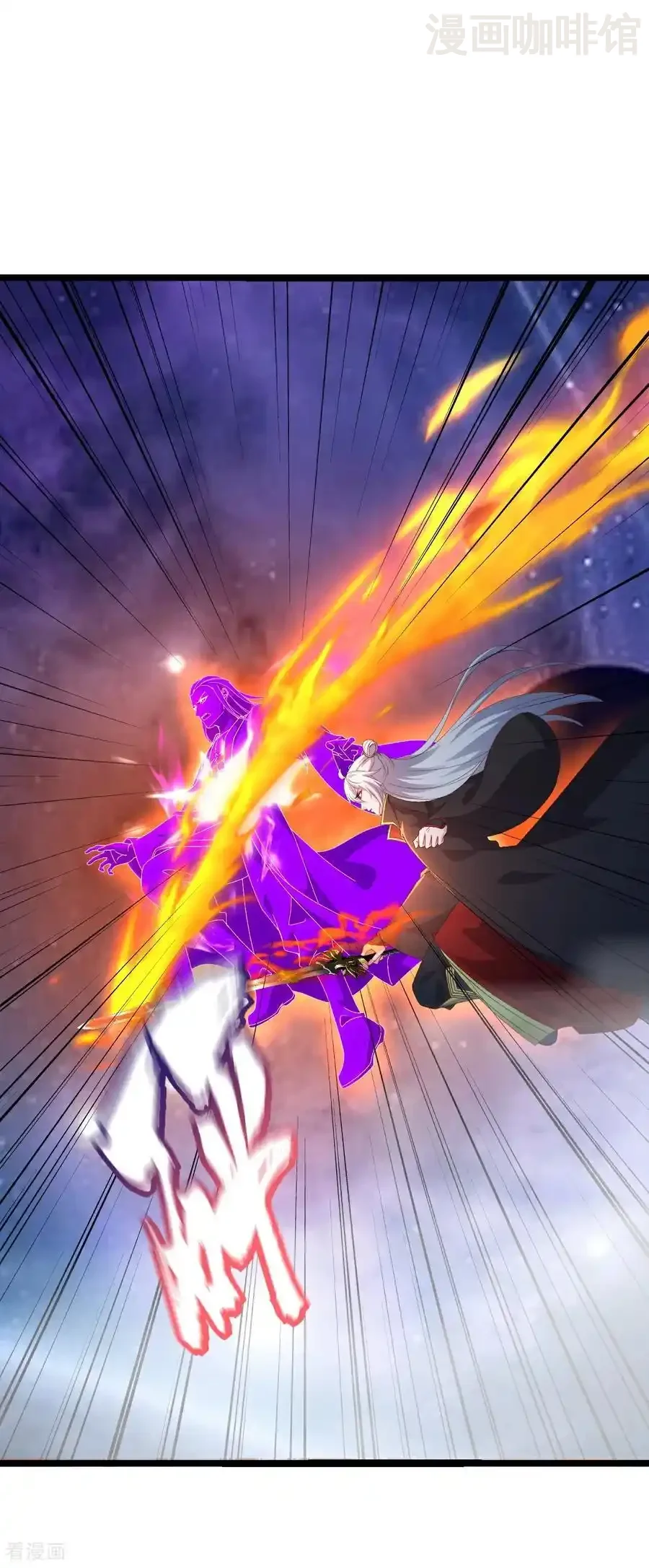 仙武帝尊 第764话 休想逃走 下拉式漫画 - 漫画咖啡馆 免费阅读 - Page 12