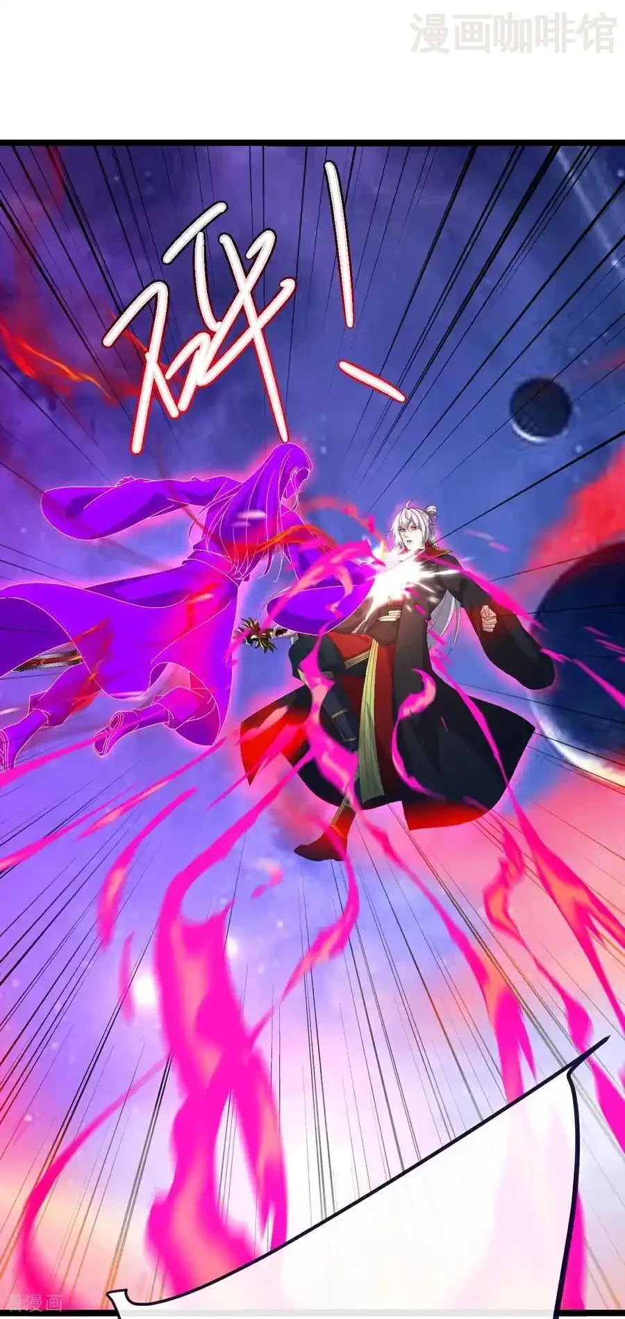 仙武帝尊 第764话 休想逃走 下拉式漫画 - 漫画咖啡馆 免费阅读 - Page 20