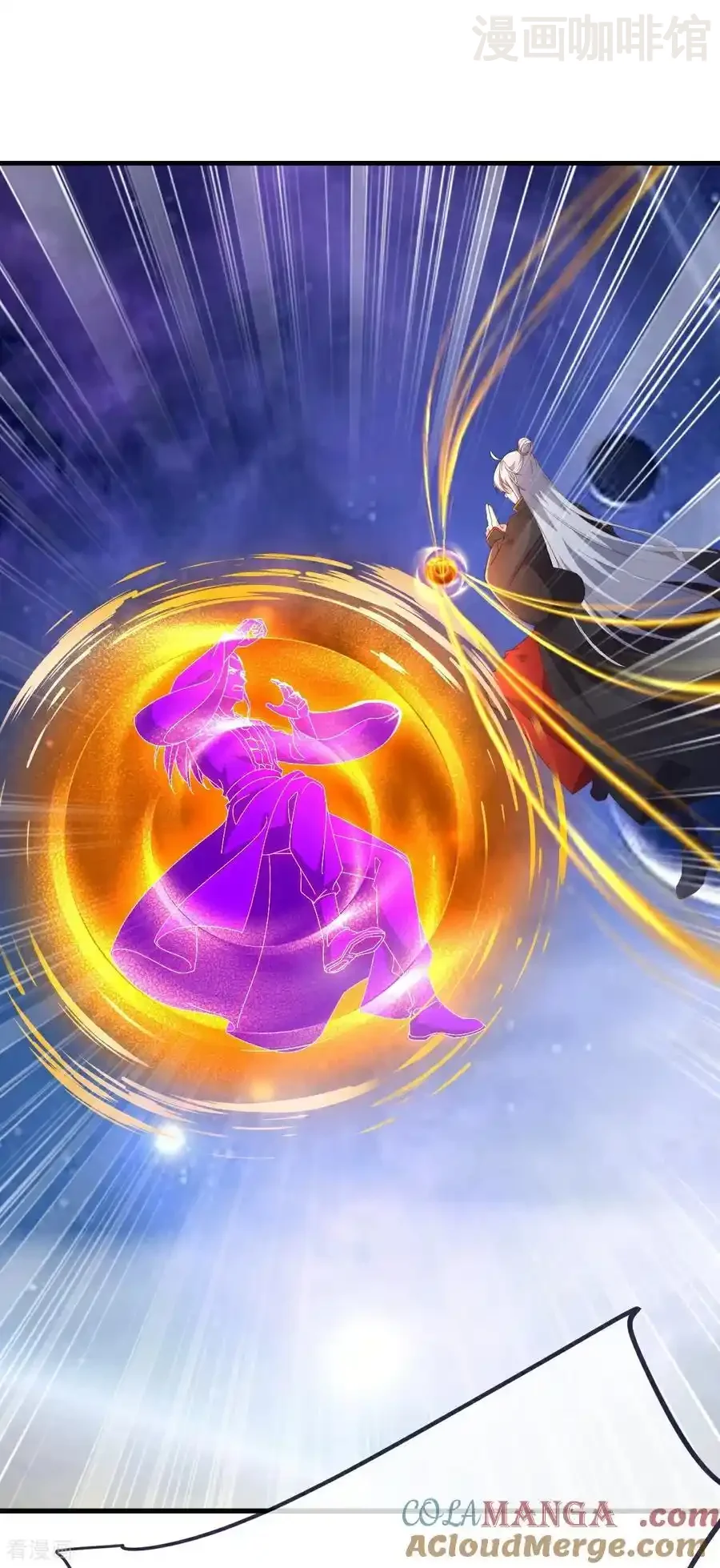 仙武帝尊 第764话 休想逃走 下拉式漫画 - 漫画咖啡馆 免费阅读 - Page 25