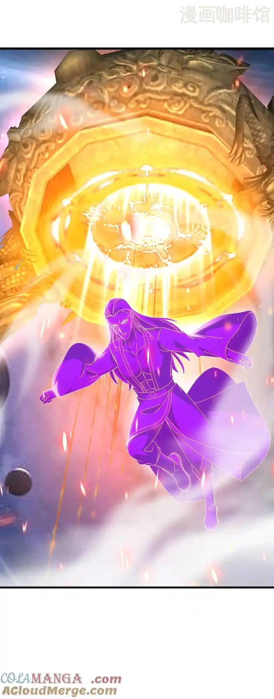 仙武帝尊 第764话 休想逃走 下拉式漫画 - 漫画咖啡馆 免费阅读 - Page 31