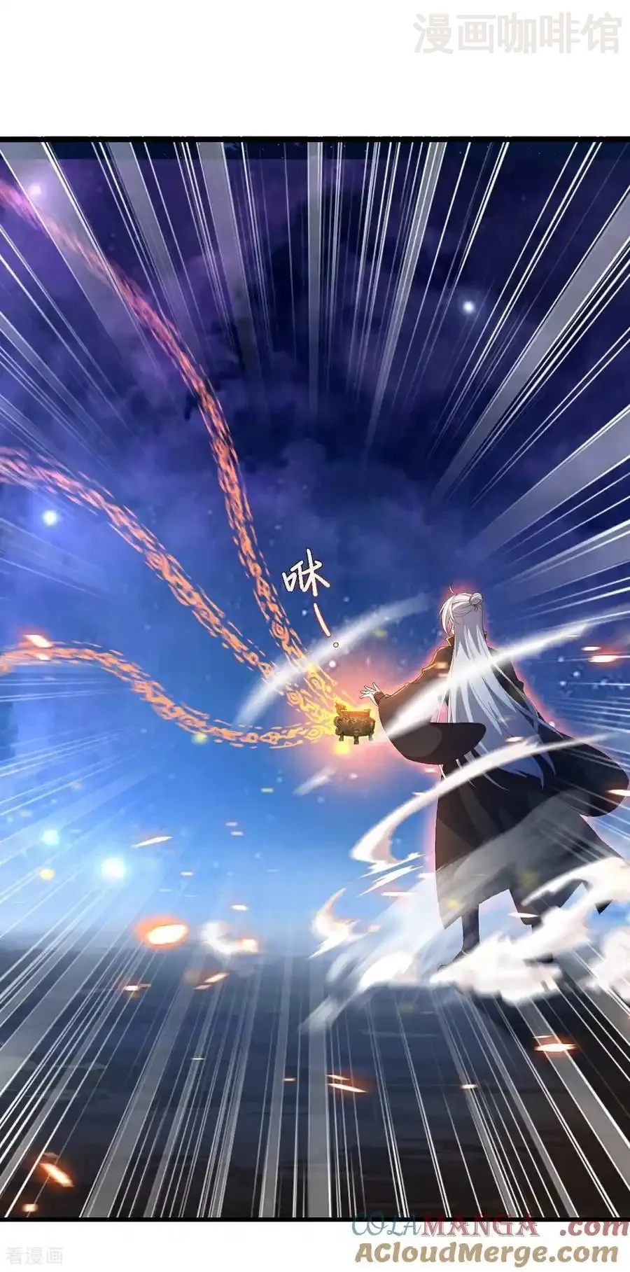 仙武帝尊 第764话 休想逃走 下拉式漫画 - 漫画咖啡馆 免费阅读 - Page 34