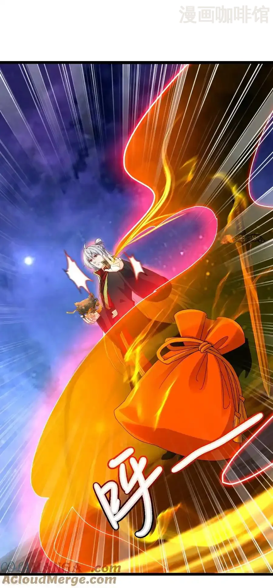 仙武帝尊 第764话 休想逃走 下拉式漫画 - 漫画咖啡馆 免费阅读 - Page 40