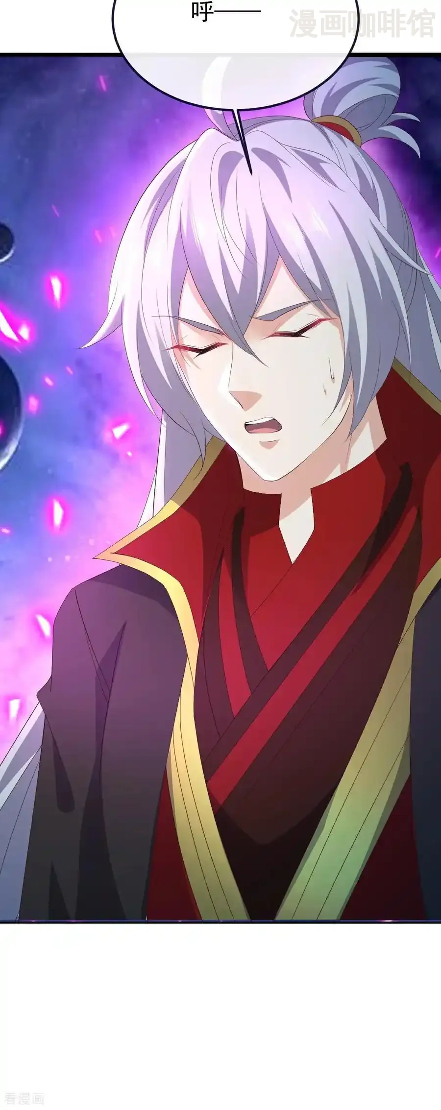 仙武帝尊 第764话 休想逃走 下拉式漫画 - 漫画咖啡馆 免费阅读 - Page 51