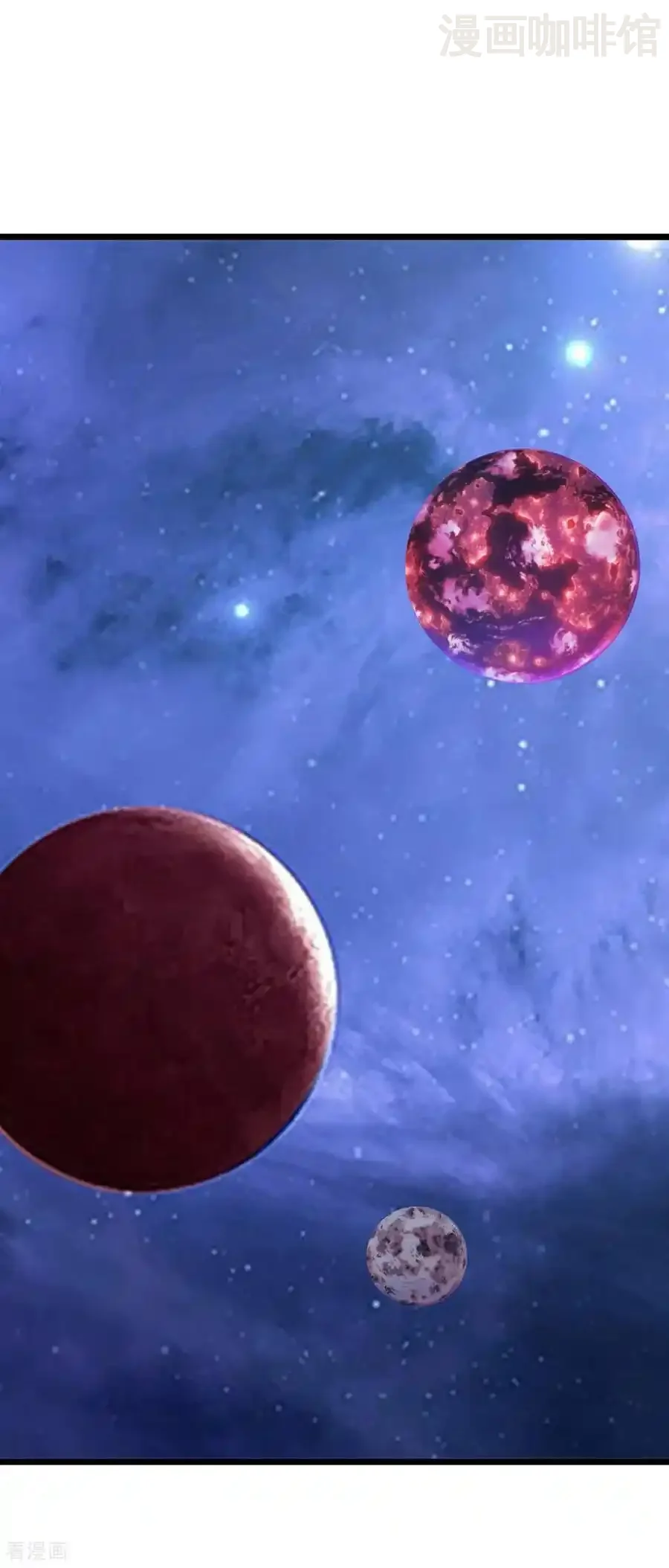 仙武帝尊 第764话 休想逃走 下拉式漫画 - 漫画咖啡馆 免费阅读 - Page 54