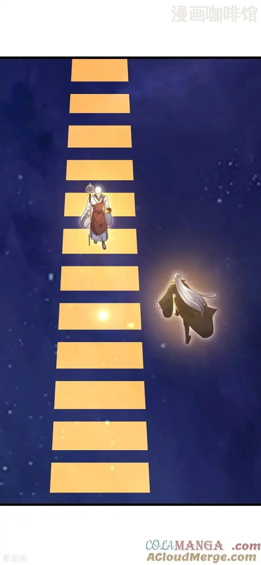 仙武帝尊 第764话 休想逃走 下拉式漫画 - 漫画咖啡馆 免费阅读 - Page 61