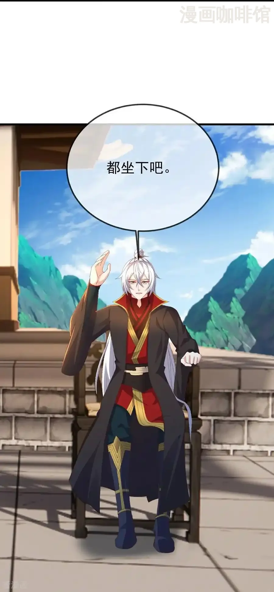 仙武帝尊 第610话 神殇灭魂 下拉式漫画 - 漫画咖啡馆 免费阅读 - Page 32