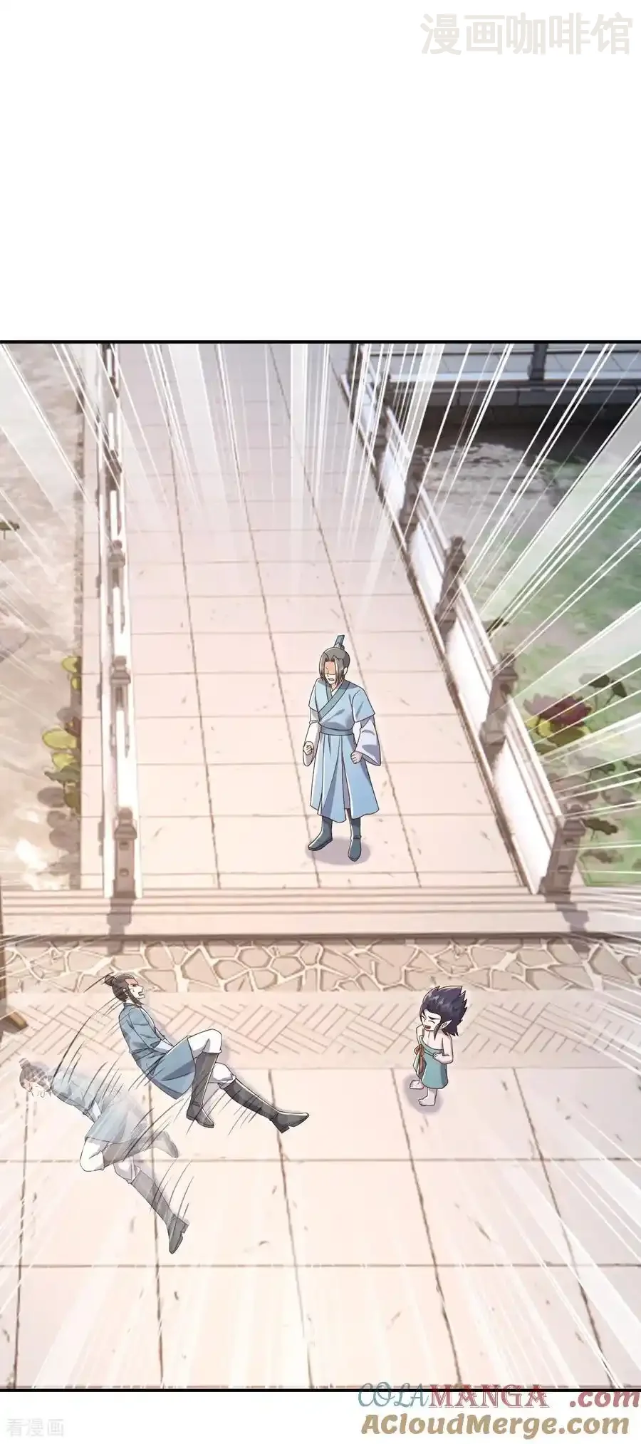 仙武帝尊 第610话 神殇灭魂 下拉式漫画 - 漫画咖啡馆 免费阅读 - Page 49