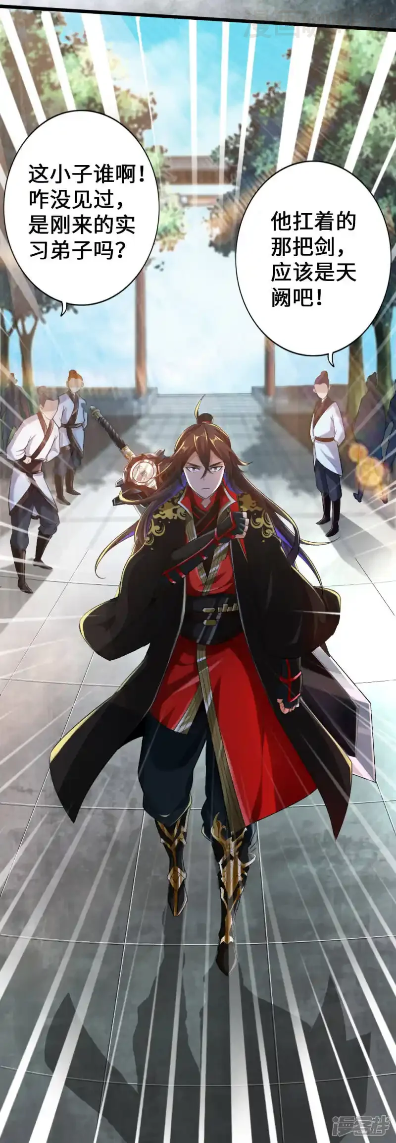 仙武帝尊 第6话 蛮荒炼体 下拉式漫画 - 漫画咖啡馆 免费阅读 - Page 10