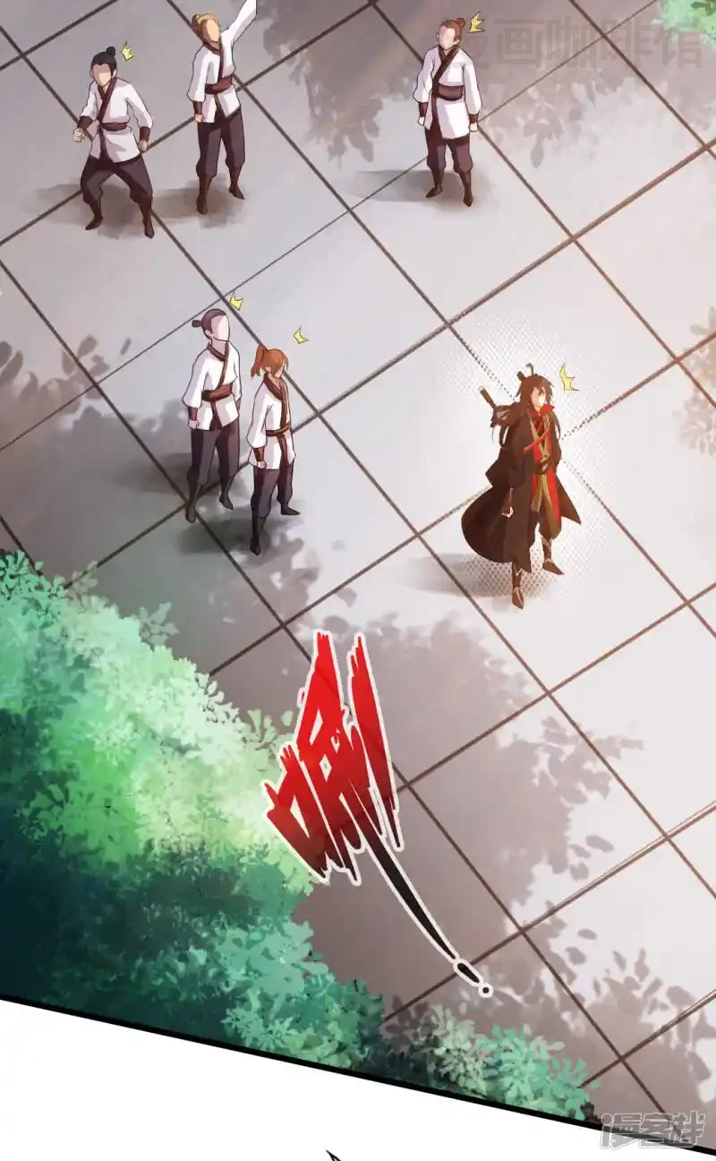 仙武帝尊 第6话 蛮荒炼体 下拉式漫画 - 漫画咖啡馆 免费阅读 - Page 12