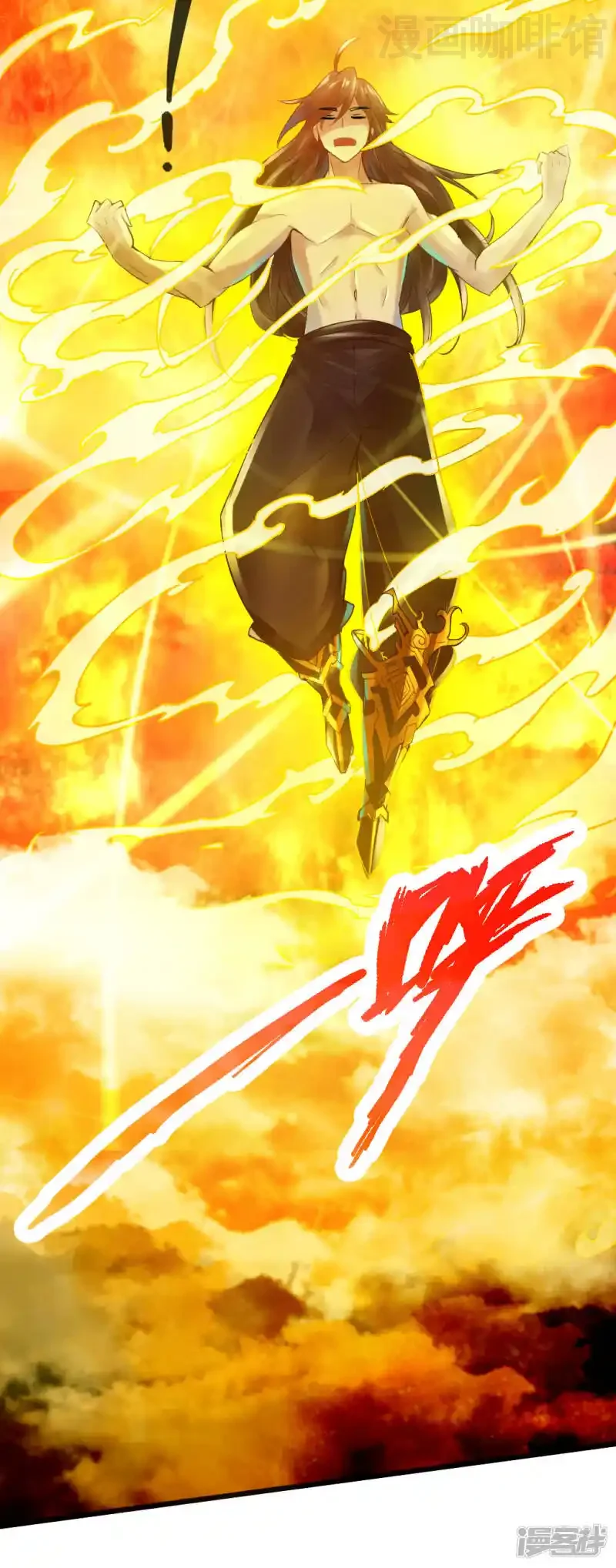 仙武帝尊 第6话 蛮荒炼体 下拉式漫画 - 漫画咖啡馆 免费阅读 - Page 28