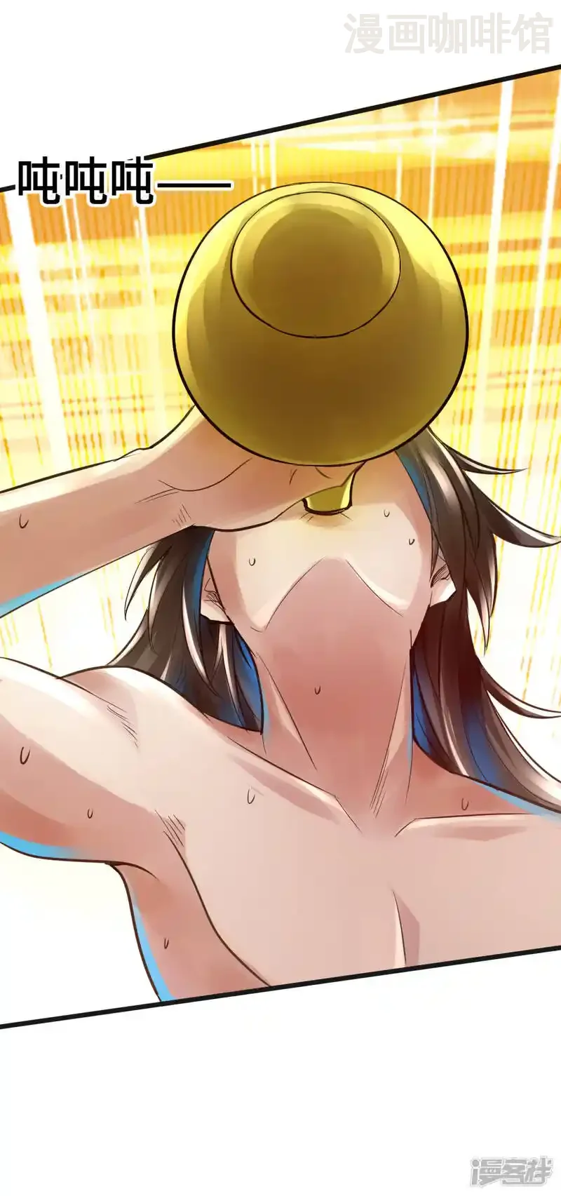 仙武帝尊 第6话 蛮荒炼体 下拉式漫画 - 漫画咖啡馆 免费阅读 - Page 30