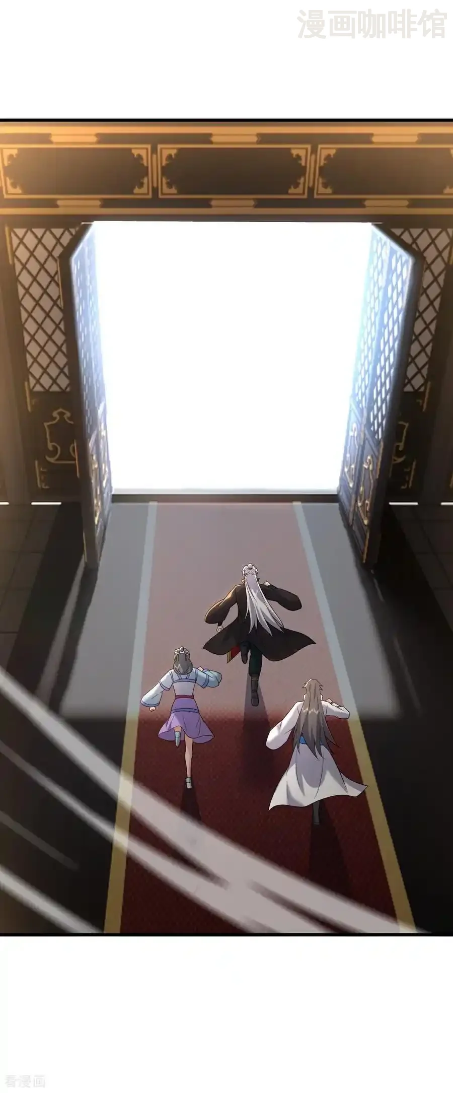 仙武帝尊 第656话 那是什么 下拉式漫画 - 漫画咖啡馆 免费阅读 - Page 6