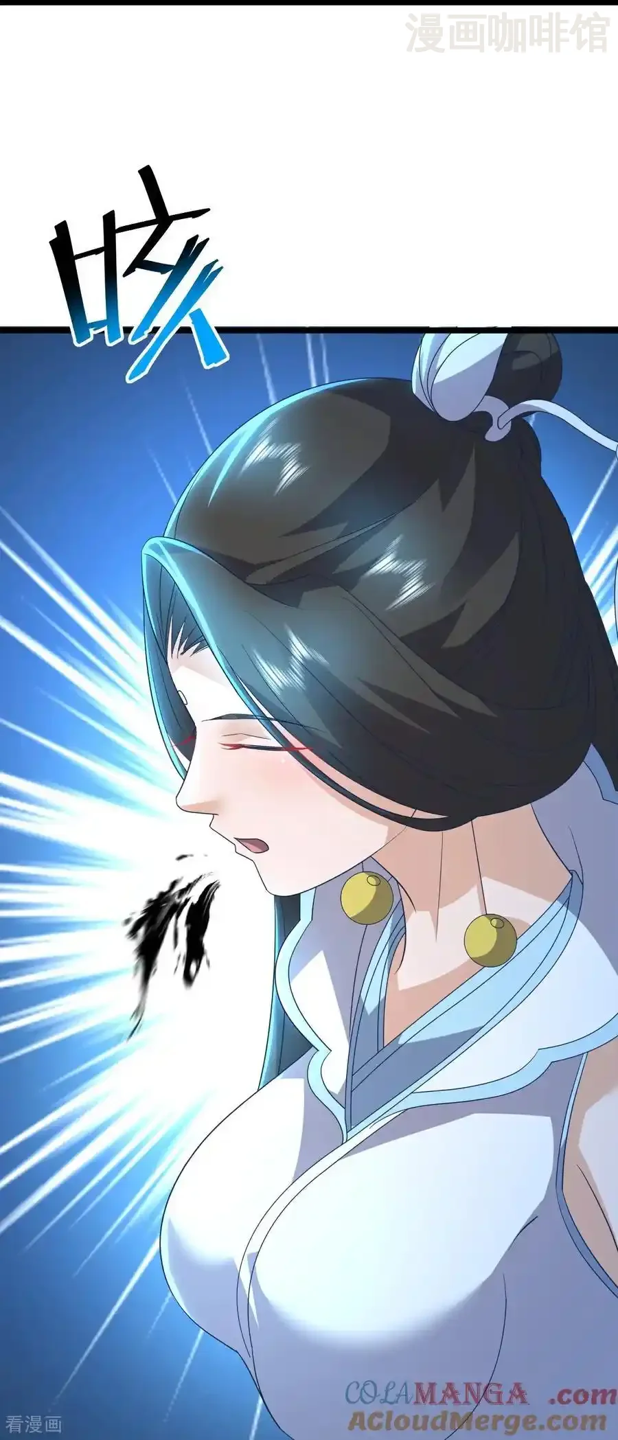 仙武帝尊 第656话 那是什么 下拉式漫画 - 漫画咖啡馆 免费阅读 - Page 34