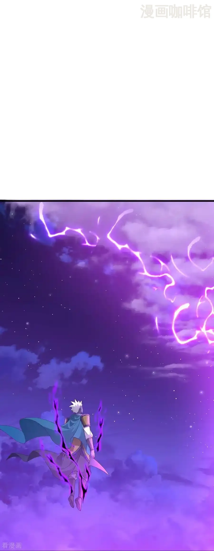 仙武帝尊 第656话 那是什么 下拉式漫画 - 漫画咖啡馆 免费阅读 - Page 54