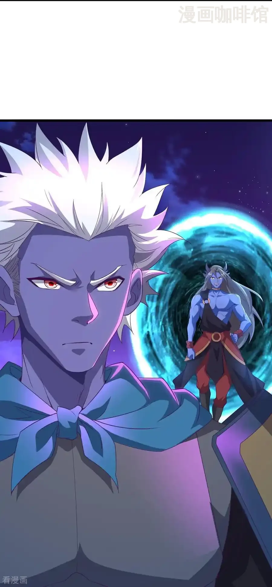 仙武帝尊 第656话 那是什么 下拉式漫画 - 漫画咖啡馆 免费阅读 - Page 56