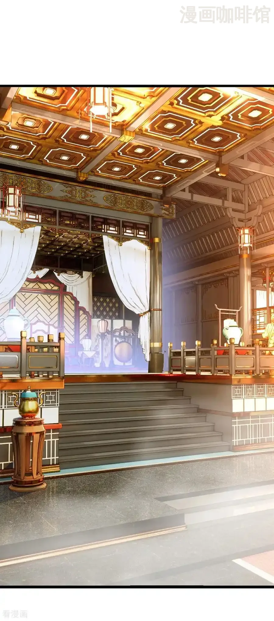 仙武帝尊 第771话 可怕的力量 下拉式漫画 - 漫画咖啡馆 免费阅读 - Page 29