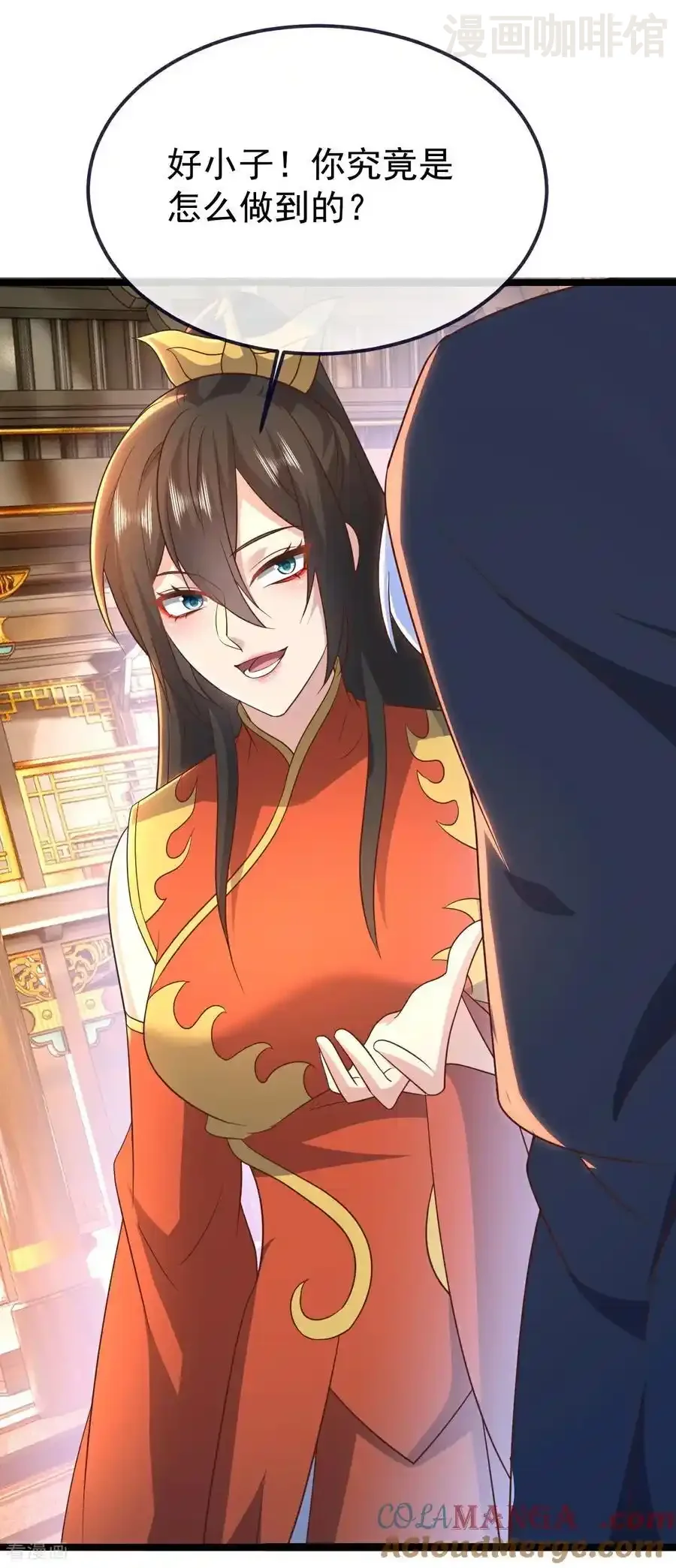 仙武帝尊 第771话 可怕的力量 下拉式漫画 - 漫画咖啡馆 免费阅读 - Page 52