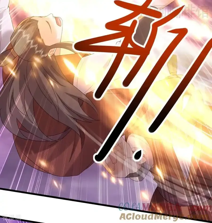 仙武帝尊 第629话 为皇者护道之人 下拉式漫画 - 漫画咖啡馆 免费阅读 - Page 4