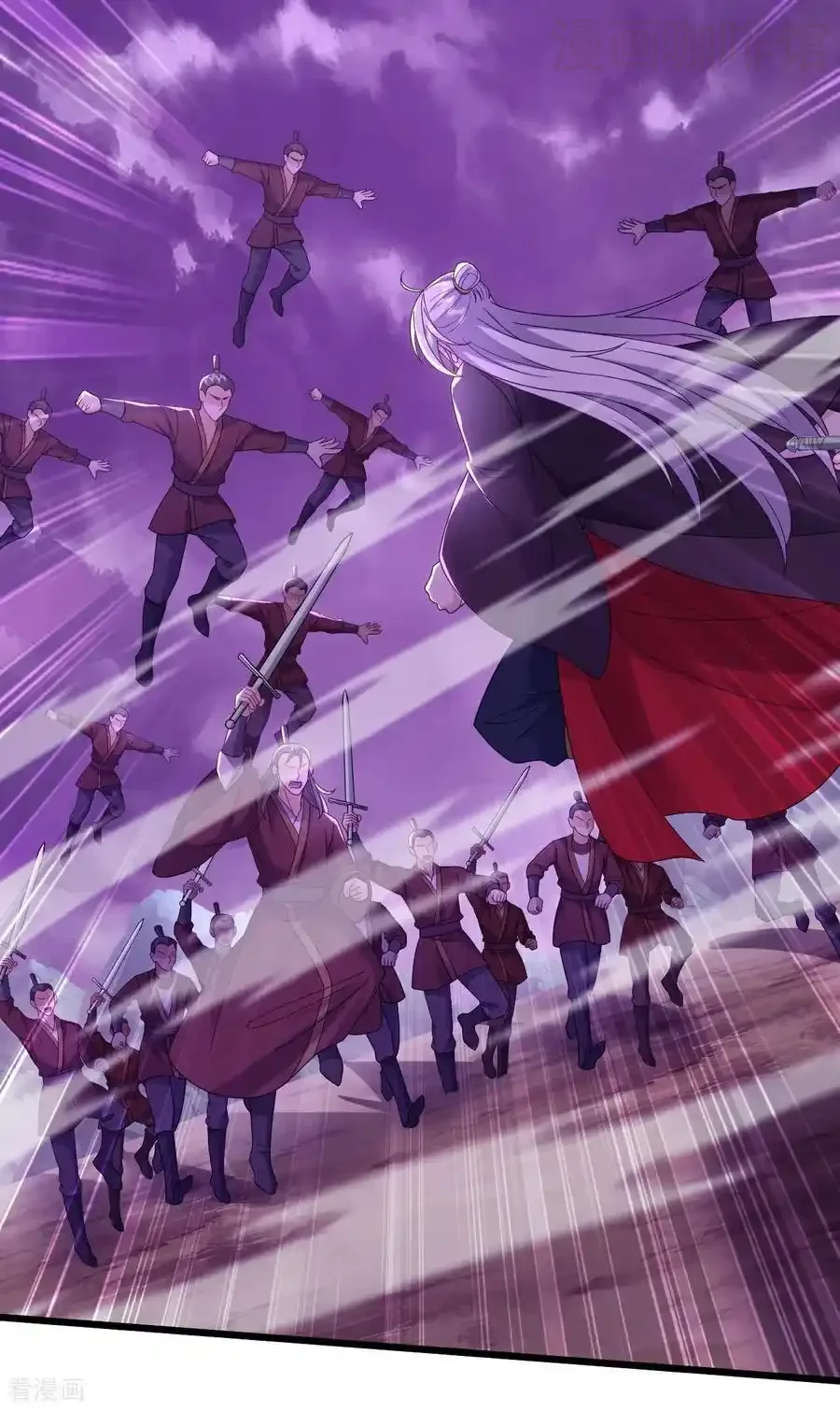 仙武帝尊 第629话 为皇者护道之人 下拉式漫画 - 漫画咖啡馆 免费阅读 - Page 6