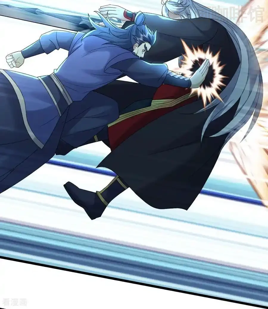 仙武帝尊 第629话 为皇者护道之人 下拉式漫画 - 漫画咖啡馆 免费阅读 - Page 18