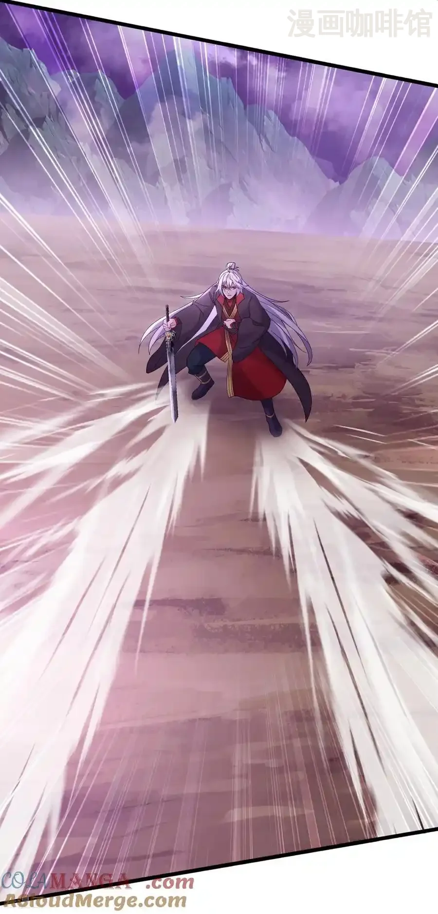 仙武帝尊 第629话 为皇者护道之人 下拉式漫画 - 漫画咖啡馆 免费阅读 - Page 19