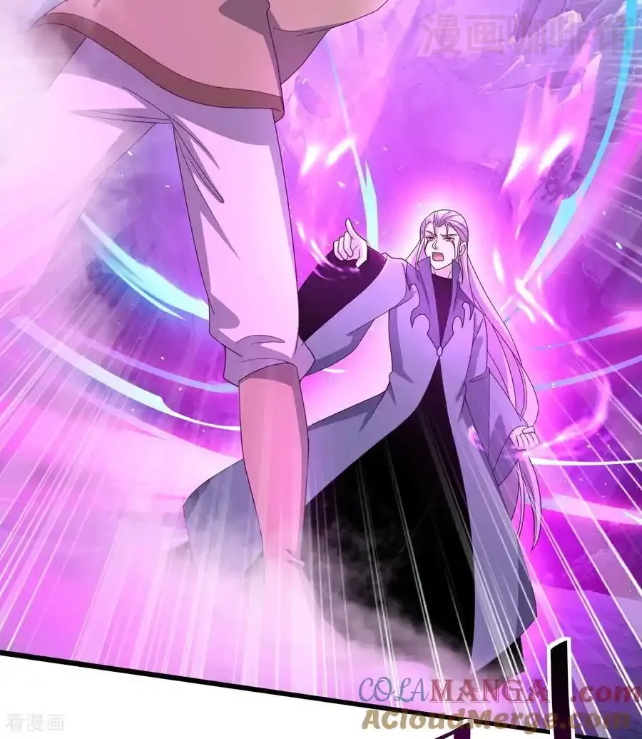 仙武帝尊 第629话 为皇者护道之人 下拉式漫画 - 漫画咖啡馆 免费阅读 - Page 31