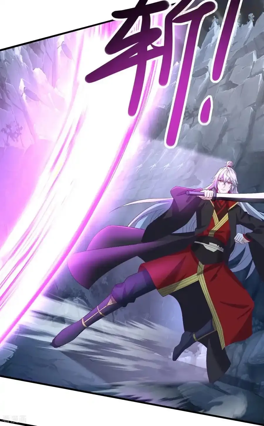 仙武帝尊 第629话 为皇者护道之人 下拉式漫画 - 漫画咖啡馆 免费阅读 - Page 41