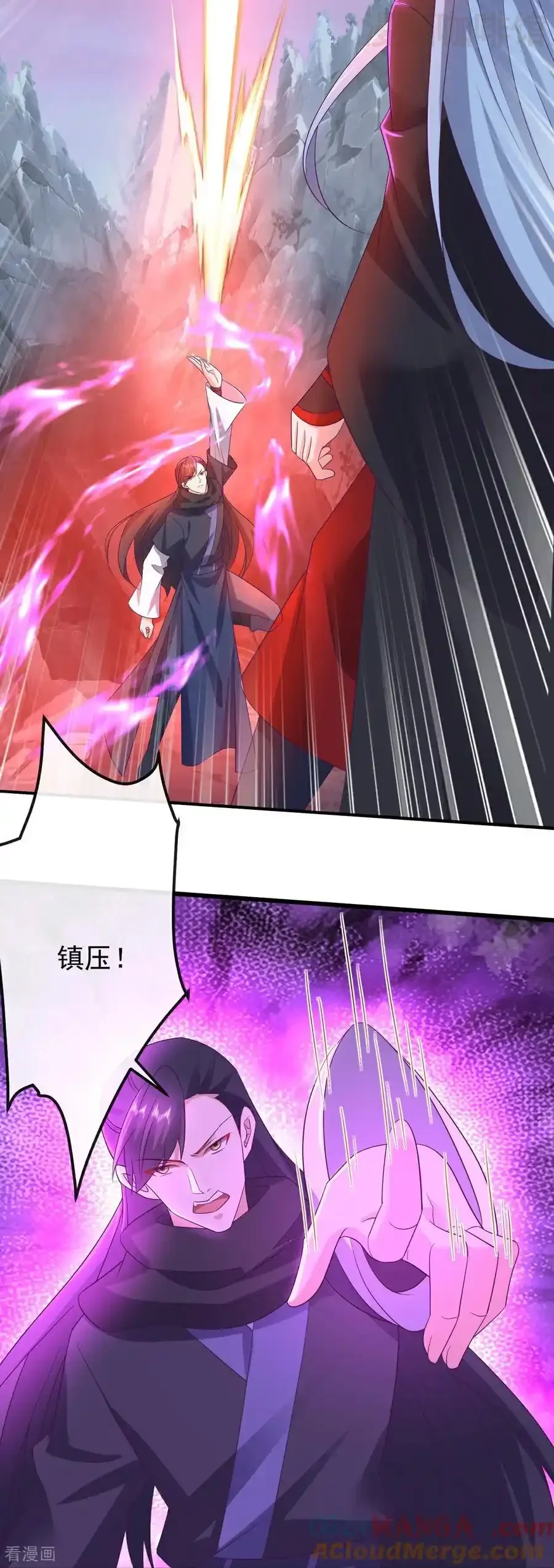 仙武帝尊 第629话 为皇者护道之人 下拉式漫画 - 漫画咖啡馆 免费阅读 - Page 49