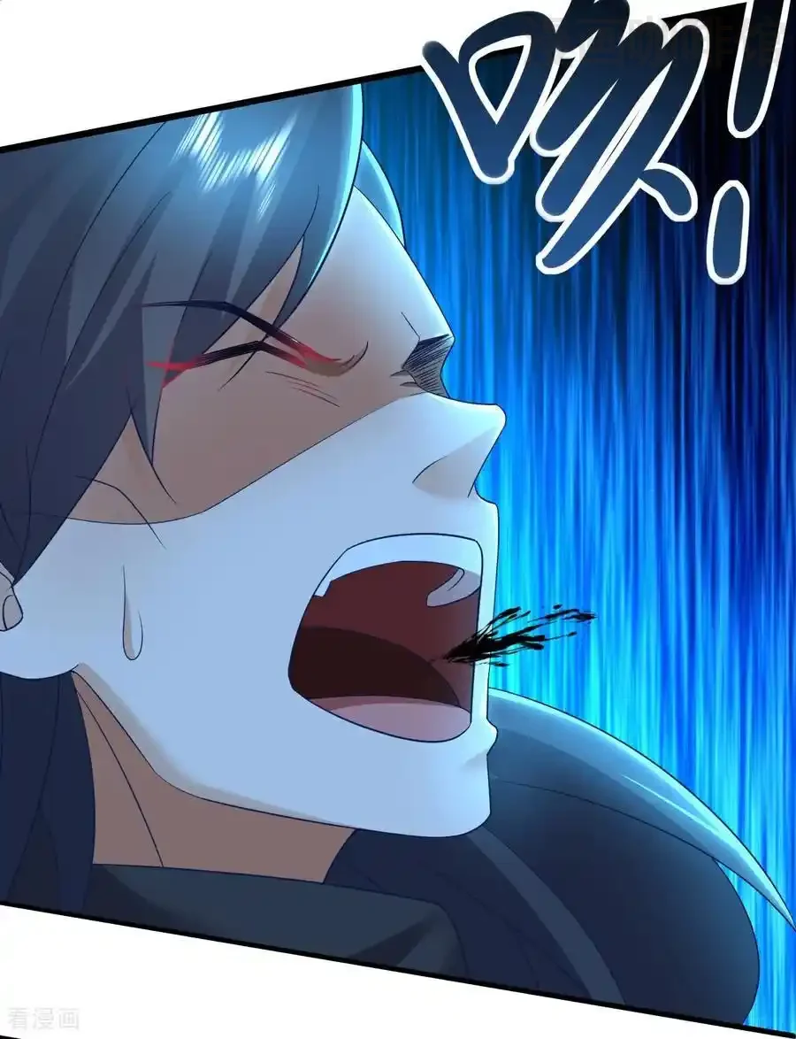 仙武帝尊 第629话 为皇者护道之人 下拉式漫画 - 漫画咖啡馆 免费阅读 - Page 53