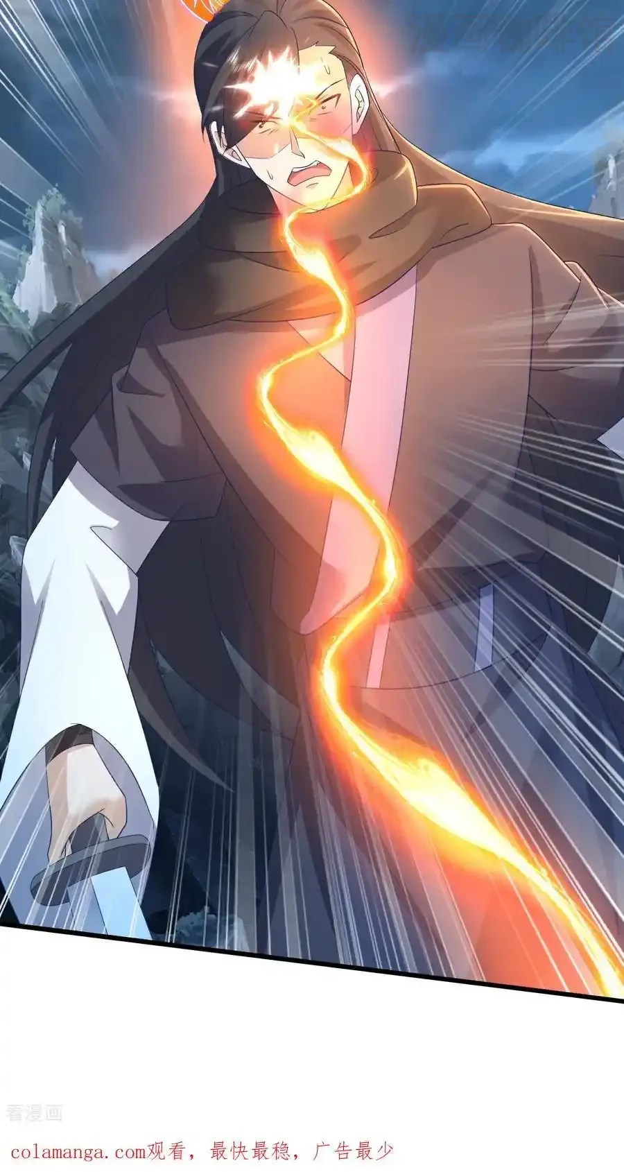 仙武帝尊 第629话 为皇者护道之人 下拉式漫画 - 漫画咖啡馆 免费阅读 - Page 60