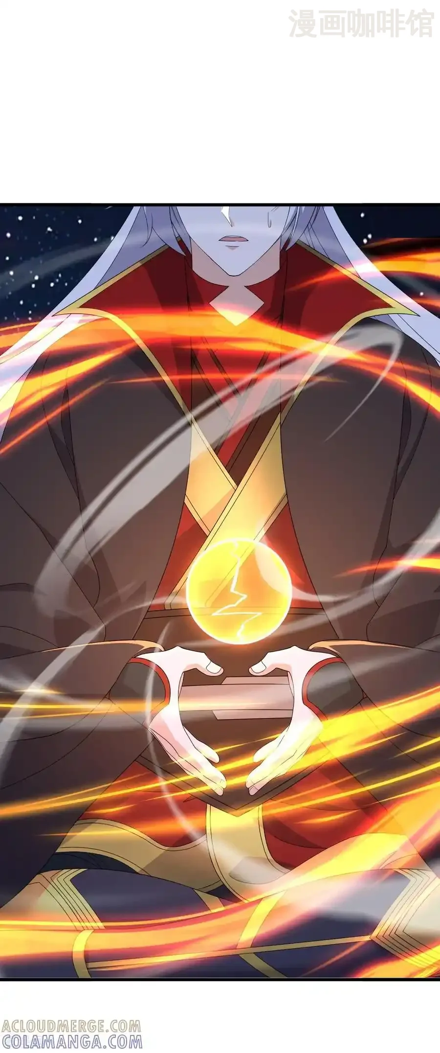 仙武帝尊 第824话 何等异象 下拉式漫画 - 漫画咖啡馆 免费阅读 - Page 31