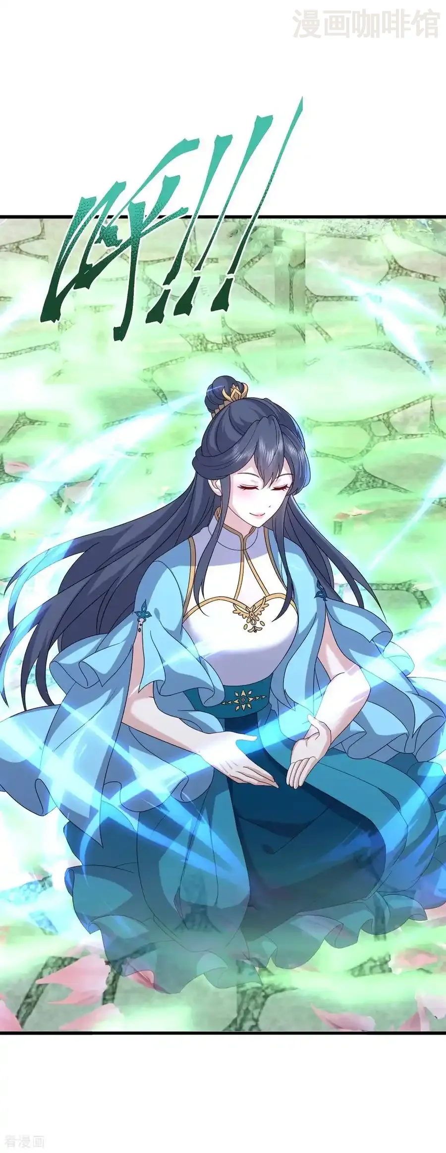 仙武帝尊 第824话 何等异象 下拉式漫画 - 漫画咖啡馆 免费阅读 - Page 38