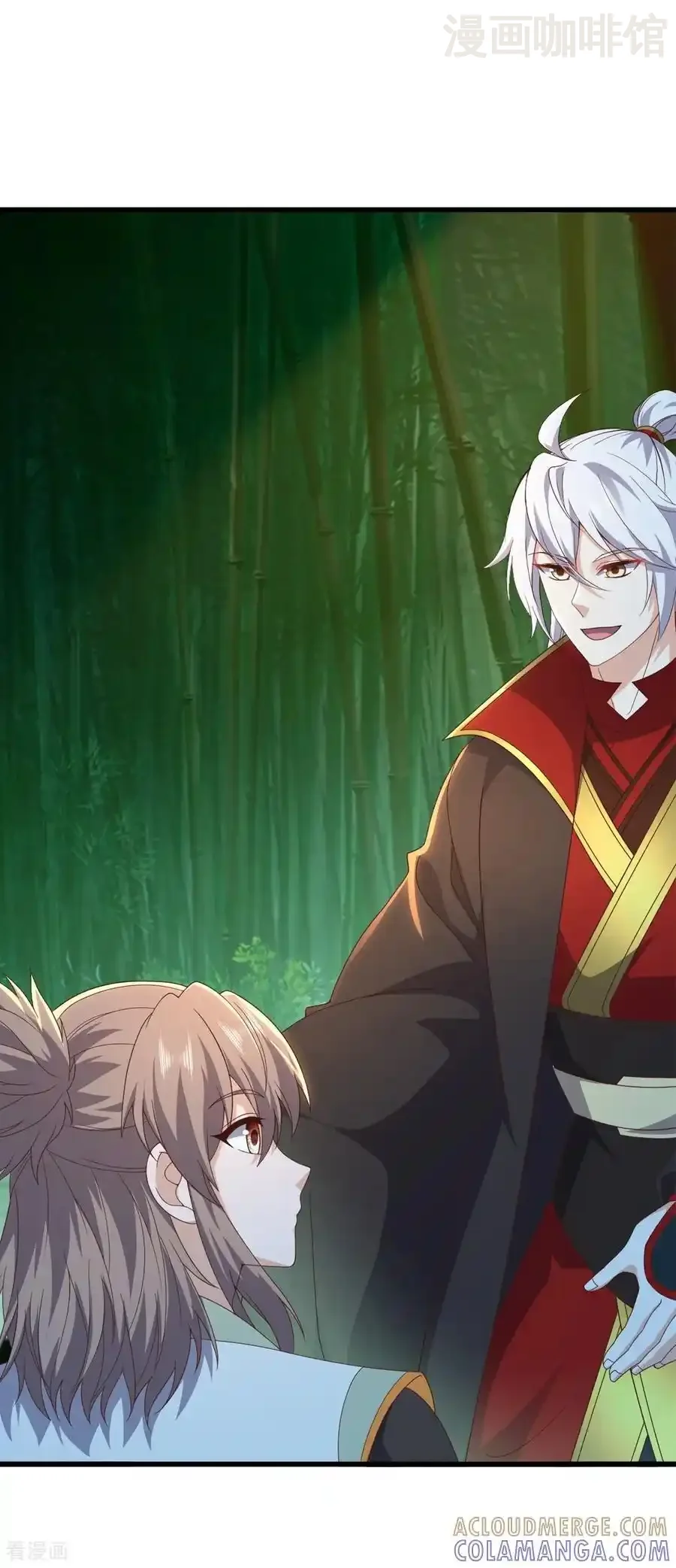 仙武帝尊 第824话 何等异象 下拉式漫画 - 漫画咖啡馆 免费阅读 - Page 58