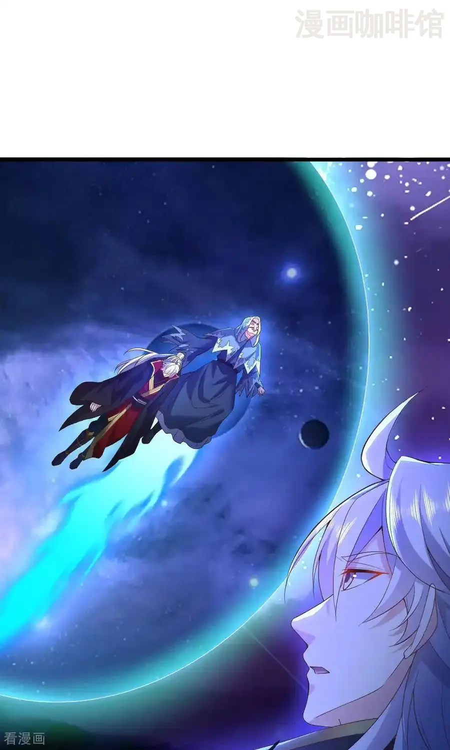 仙武帝尊 第828话 收下回礼吧 下拉式漫画 - 漫画咖啡馆 免费阅读 - Page 6