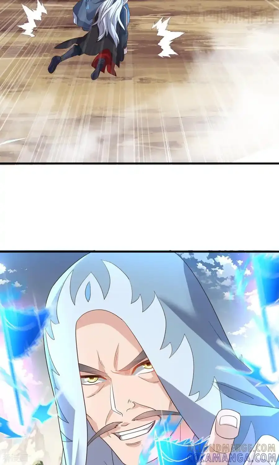 仙武帝尊 第828话 收下回礼吧 下拉式漫画 - 漫画咖啡馆 免费阅读 - Page 10