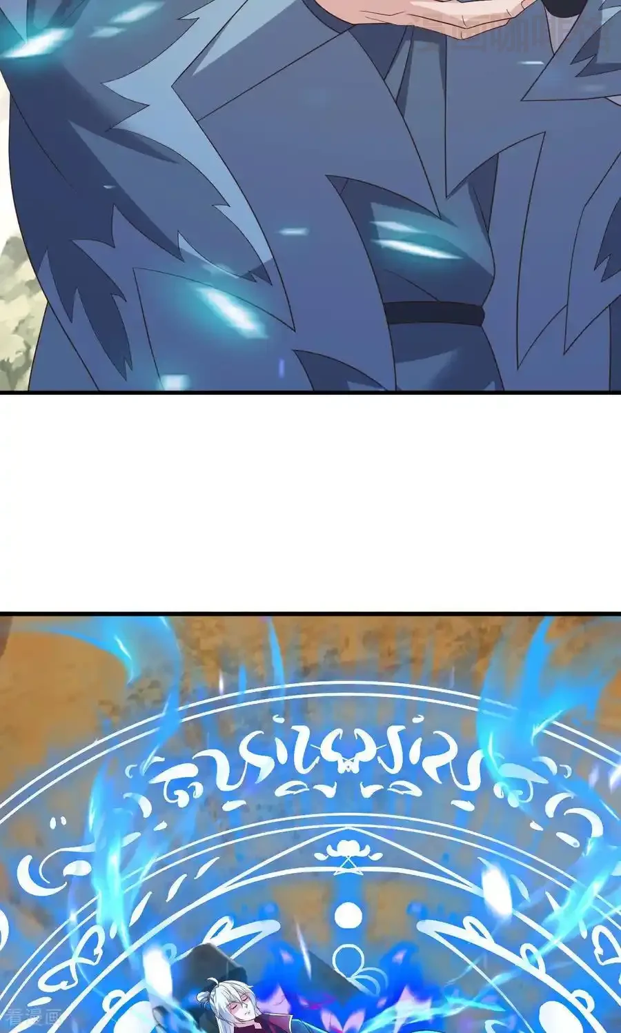 仙武帝尊 第828话 收下回礼吧 下拉式漫画 - 漫画咖啡馆 免费阅读 - Page 14