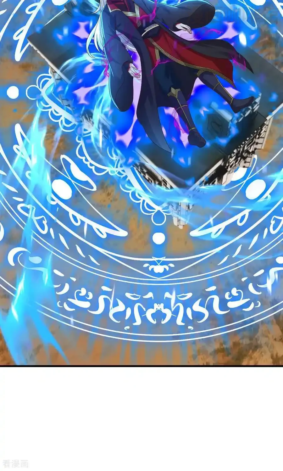 仙武帝尊 第828话 收下回礼吧 下拉式漫画 - 漫画咖啡馆 免费阅读 - Page 15