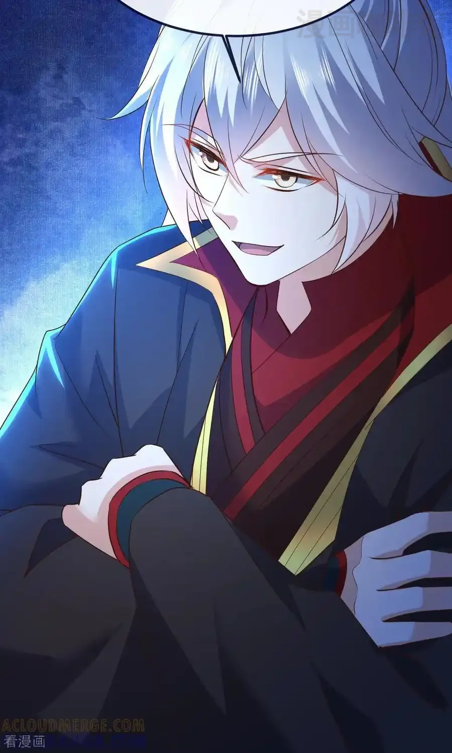 仙武帝尊 第828话 收下回礼吧 下拉式漫画 - 漫画咖啡馆 免费阅读 - Page 19