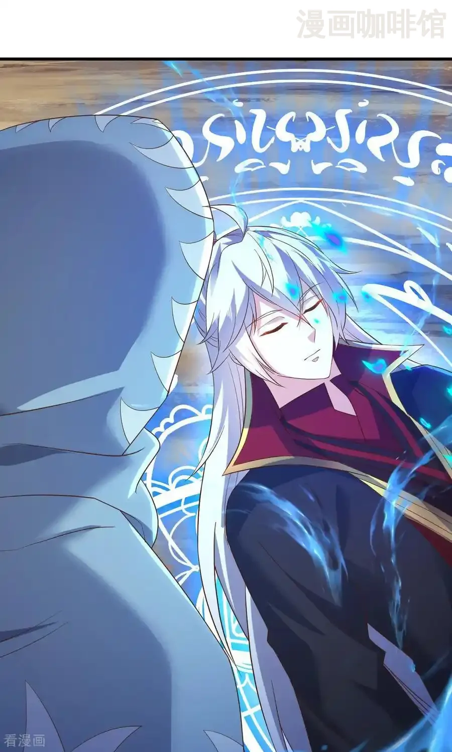 仙武帝尊 第828话 收下回礼吧 下拉式漫画 - 漫画咖啡馆 免费阅读 - Page 33