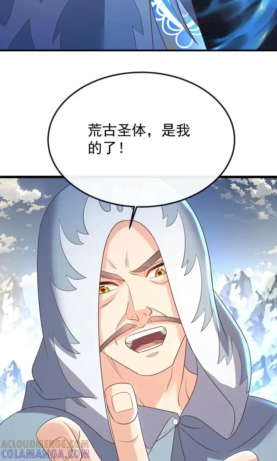 仙武帝尊 第828话 收下回礼吧 下拉式漫画 - 漫画咖啡馆 免费阅读 - Page 34